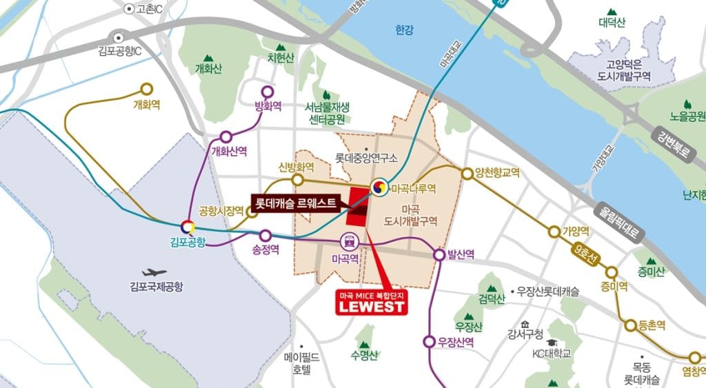 입지환경