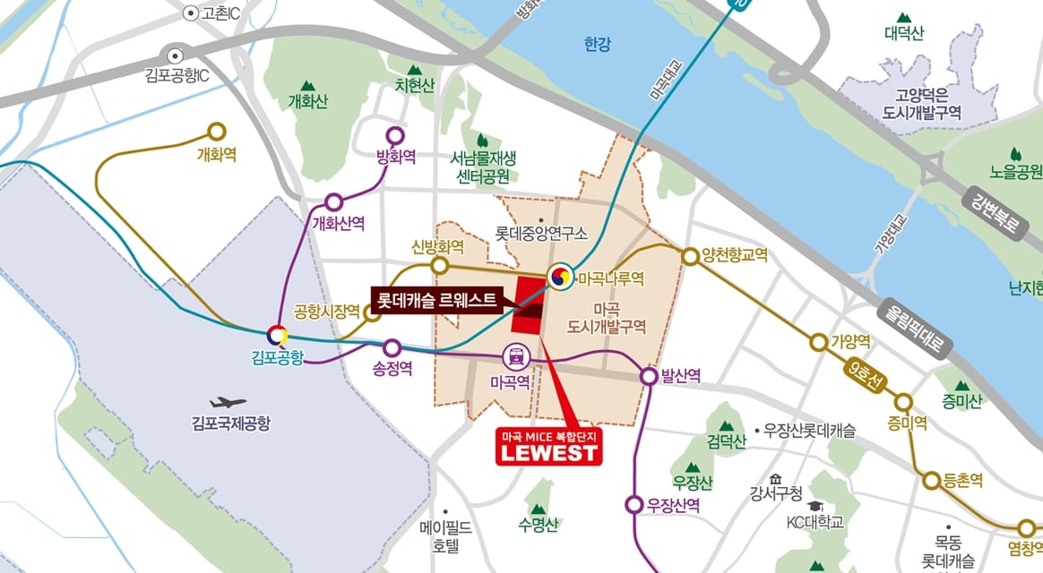 입지환경
