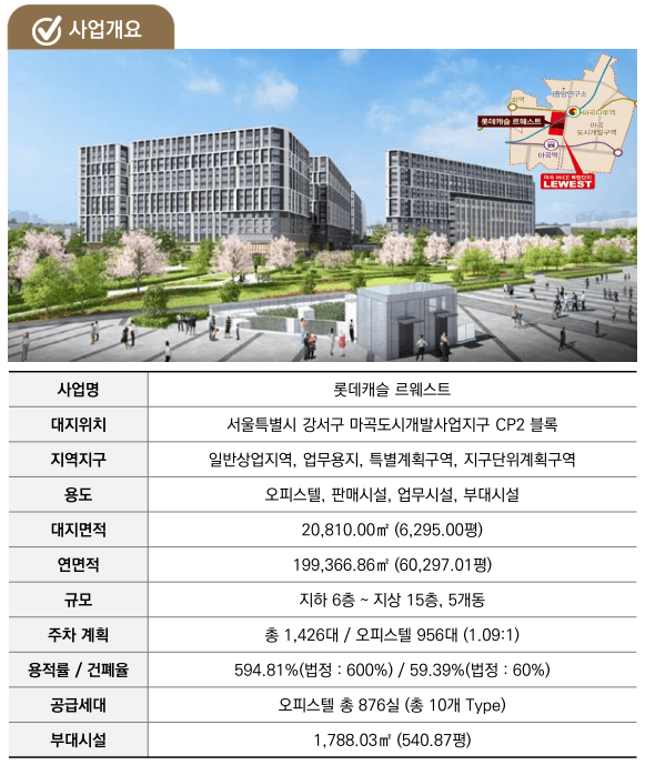 스크린샷 2025 11 14 122346