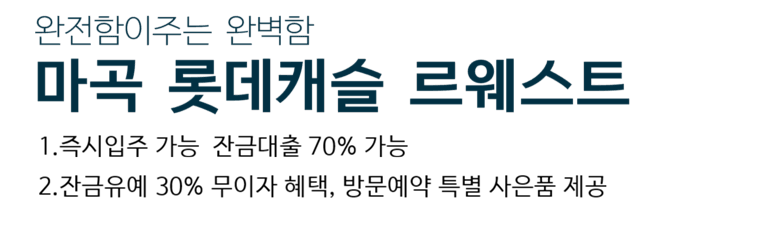 텍스트 768x229 1 1