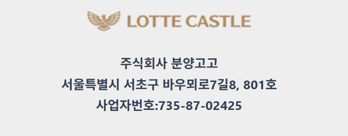 스크린샷 2026 09 20 141503